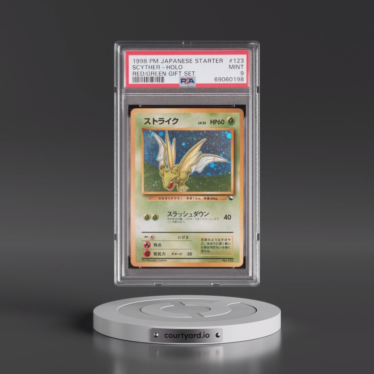 1998 Pokémon Red/Green Gift Set #123 Scyther - Holo (PSA 9 MINT)