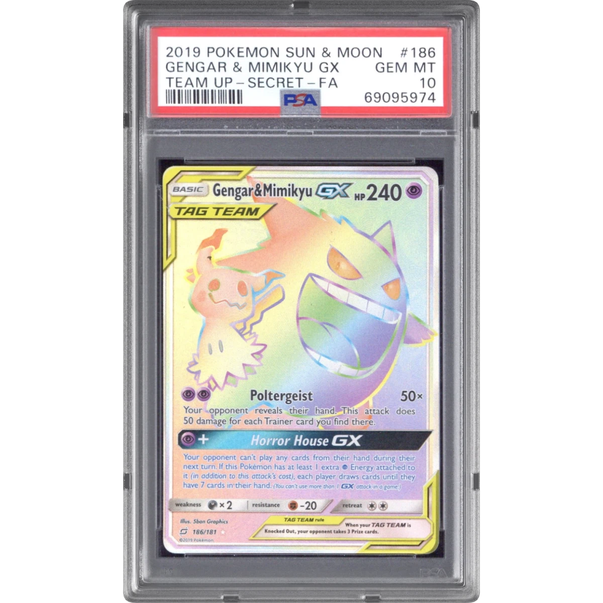 Gengar & Mimikyu GX card artwork
