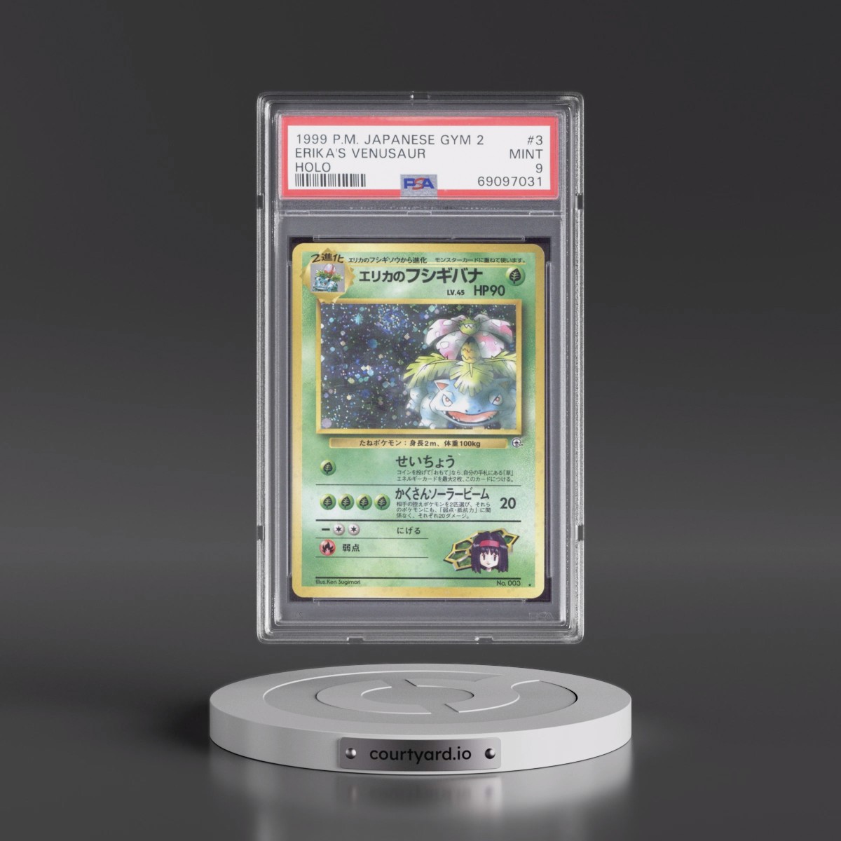 1999 Pokémon Gym 2 #3 Erika's Venusaur - Holo (PSA 9 MINT)