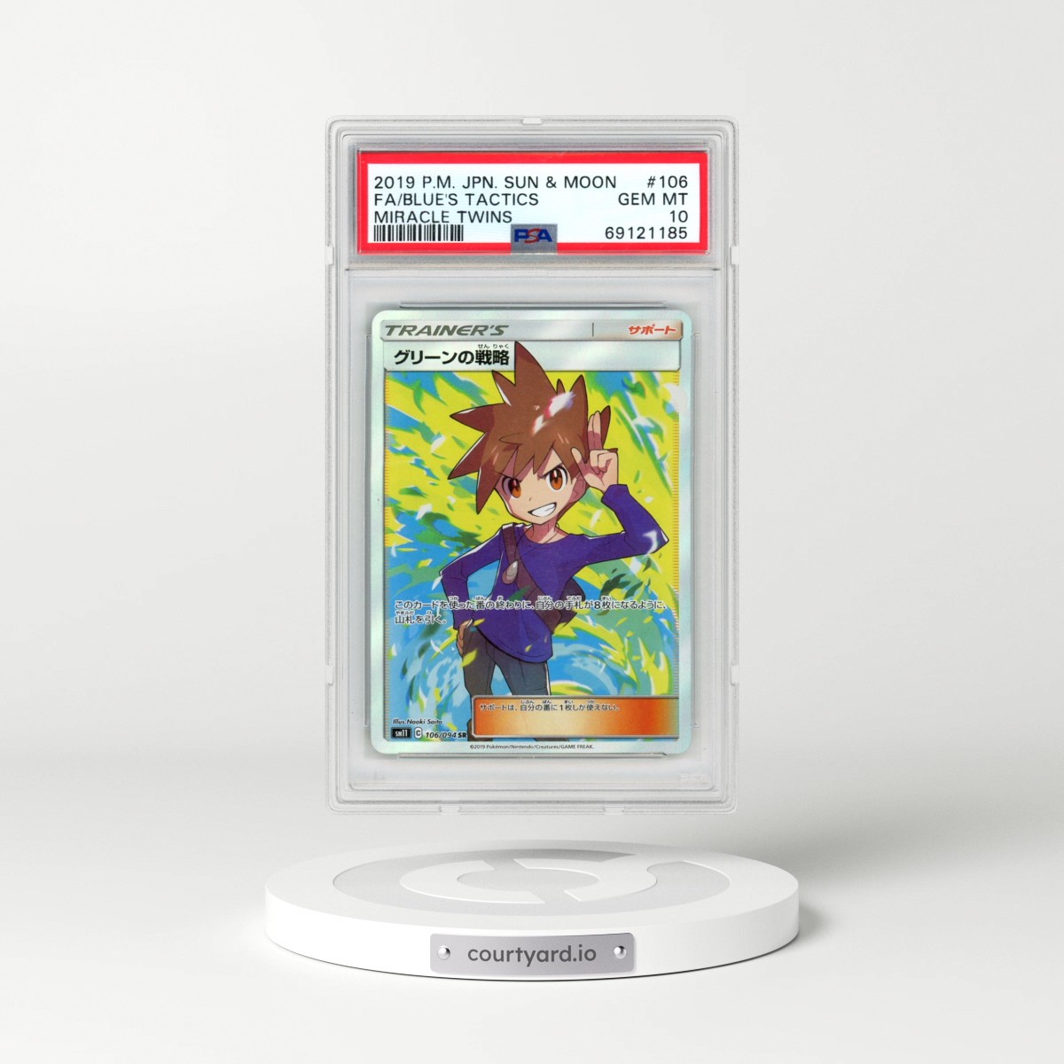 2019 Pokémon Sun & Moon Miracle Twins #106 Blue's Tactics - Full Art (PSA 10 GEM MINT)