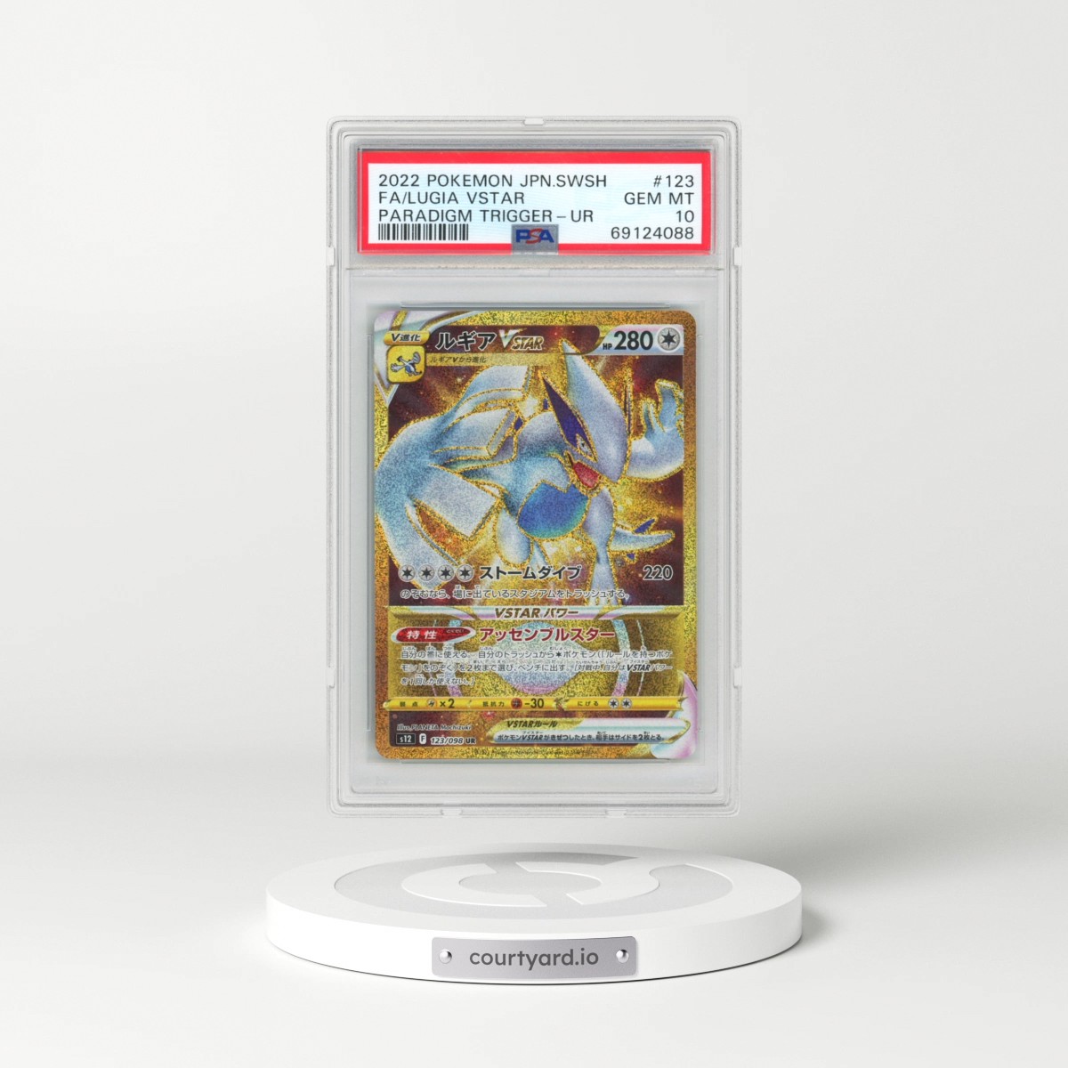 2022 Pokémon Sword & Shield Paradigm Trigger #123 Lugia Vstar - Full Art Ultra Rare (PSA 10 GEM MINT)