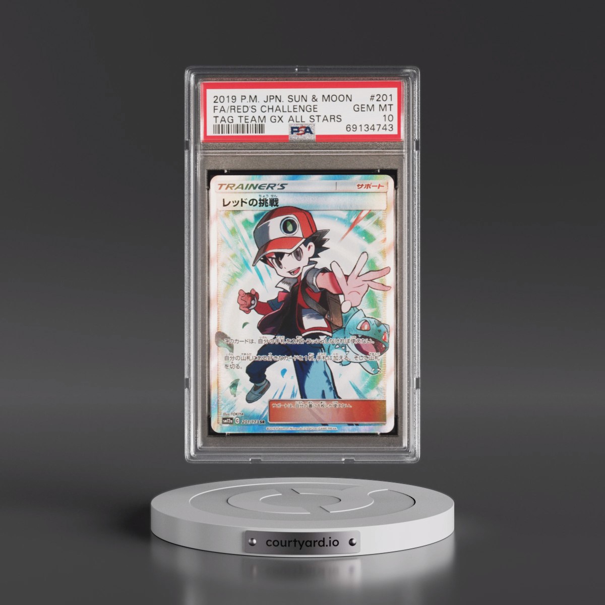 2019 Pokémon Sun & Moon Tag Team GX All Stars #201 Red's Challenge - Full Art (PSA 10 GEM MINT)