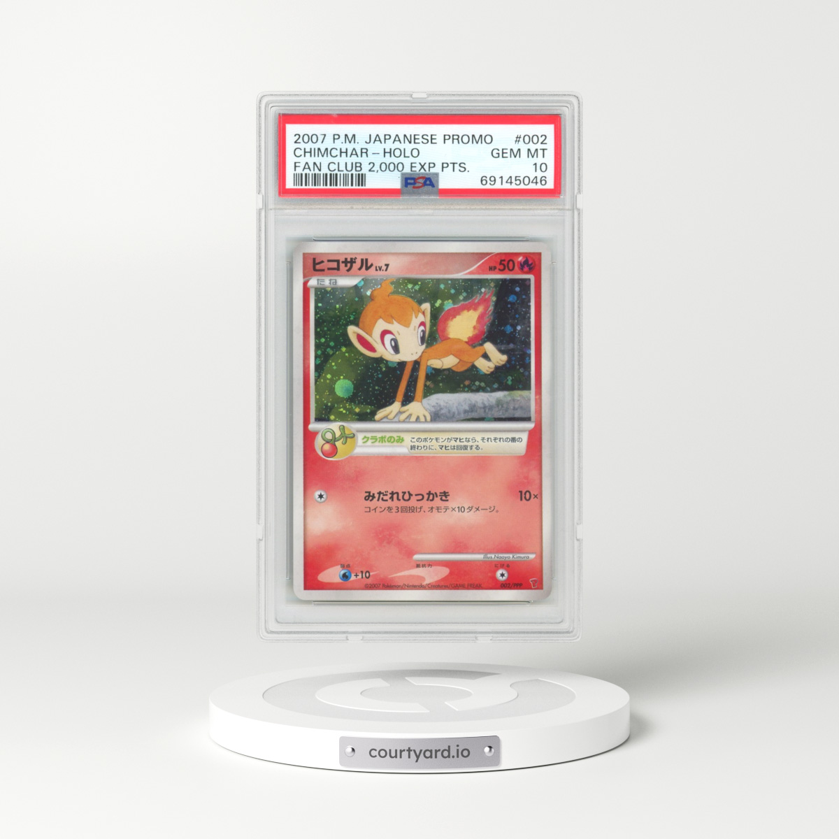 2007 Pokémon Promo #002 Chimchar - Holo Fan Club 2,000 Exp Pts. (PSA 10 GEM MINT)