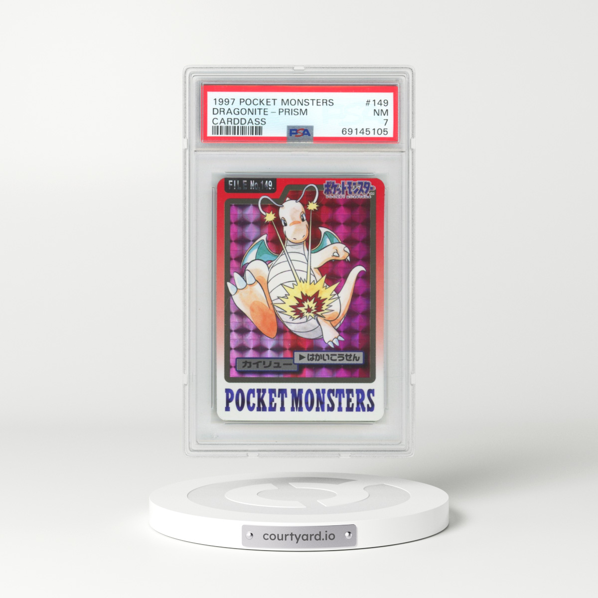 1997 Pocket Monsters Carddass #149 Dragonite-Prism (PSA 7 NM)