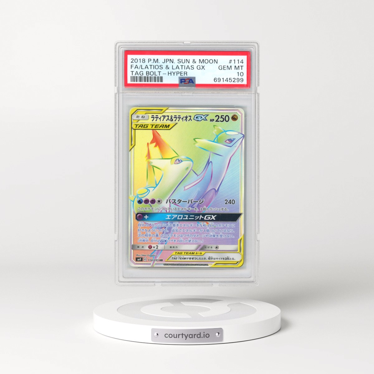 2018 Pokémon Sun & Moon Tag Bolt #114 Latios & Latias GX-Hyper - Full Art (PSA 10 GEM MINT)