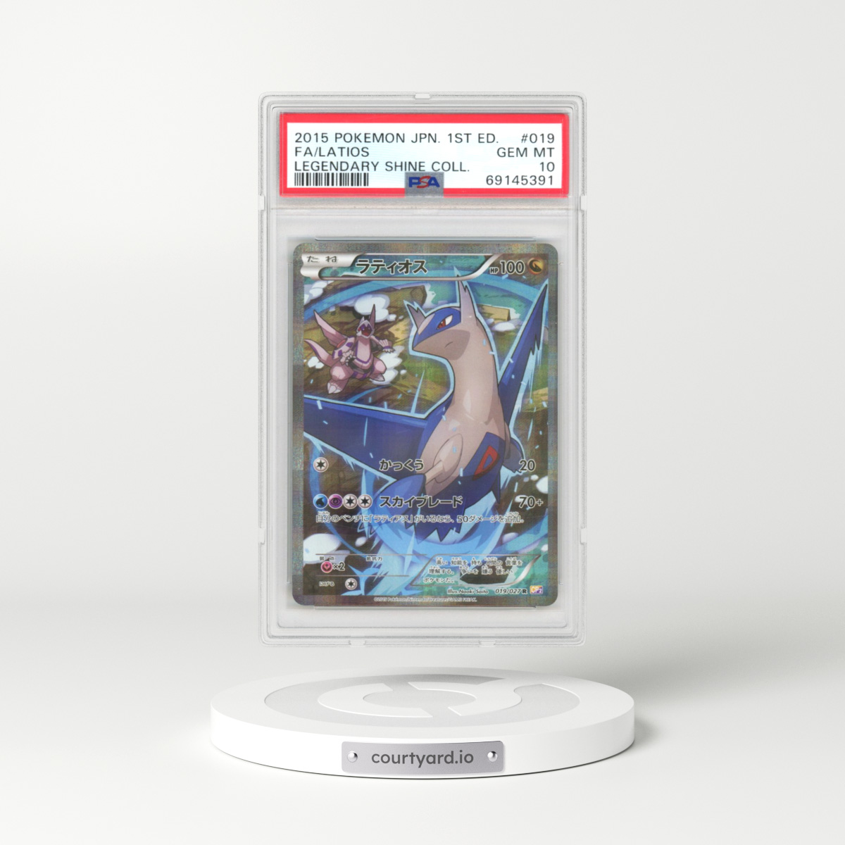 2015 Japanese Pokémon Legendary Shine Collection #019 Latios - 1st Edition Full Art (PSA 10 GEM MINT)