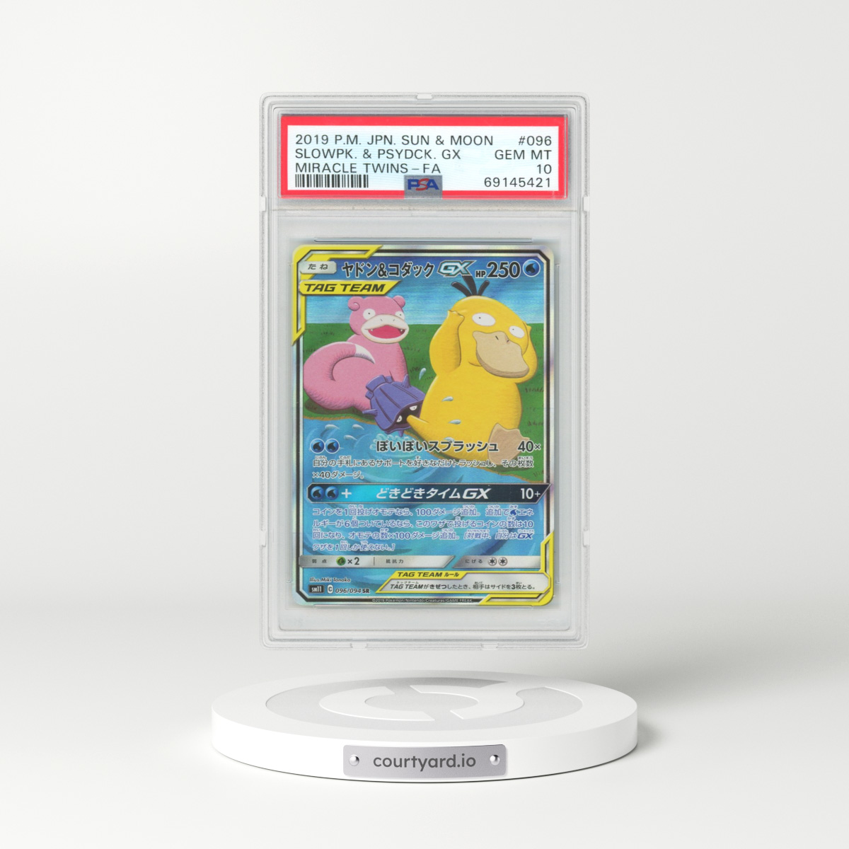 2019 Pokémon Sun & Moon Miracle Twins #096 Slowpoke & Psyduck GX - Holo Full Art (PSA 10 GEM MINT)