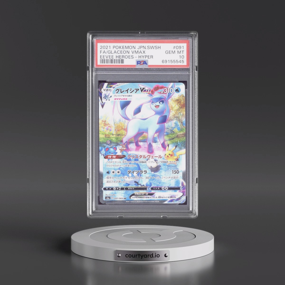 2021 Pokémon Sword & Shield Eevee Heroes #091 Glaceon Vmax-Hyper - Full Art (PSA 10 GEM MINT)