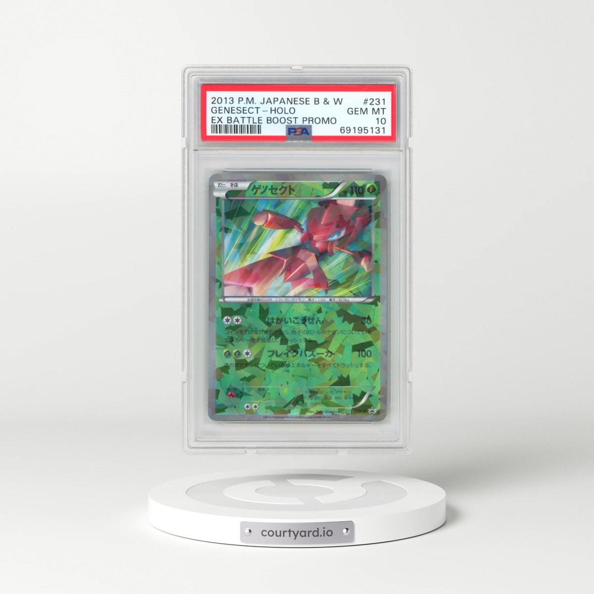 2013 Pokémon Black & White Promo #231 Genesect - Holo EX Battle Boost (PSA 10 GEM MINT)
