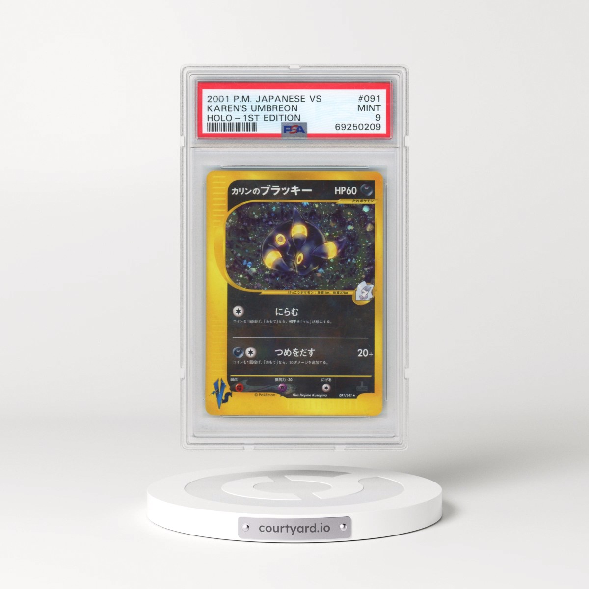 2001 Pokémon VS #091 Karen's Umbreon - 1st Edition Holo (PSA 9 MINT)