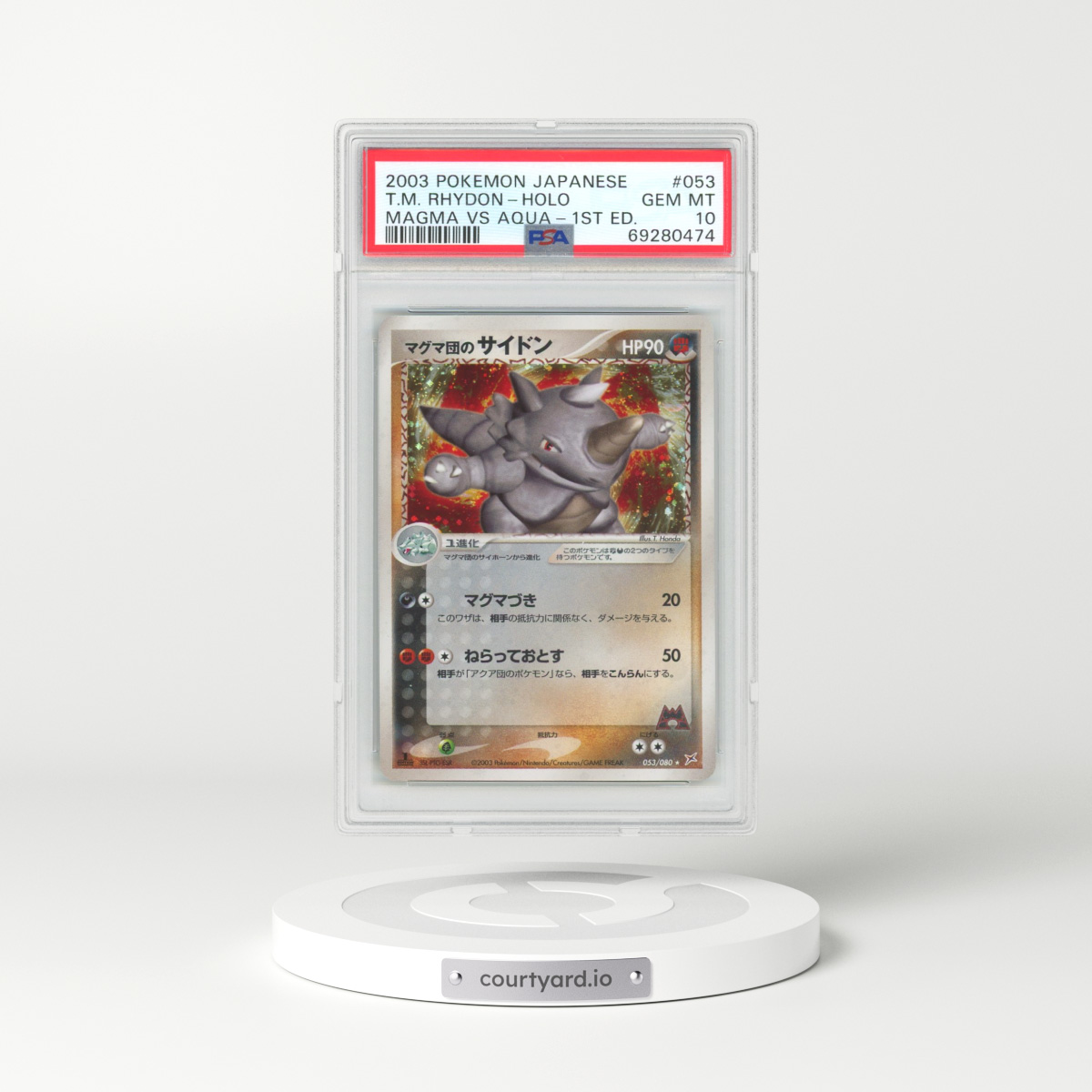2003 Japanese EX Team Magma vs Team Aqua #53 Team Magma's Rhydon - 1st Edition Holo (PSA 10 GEM MINT)