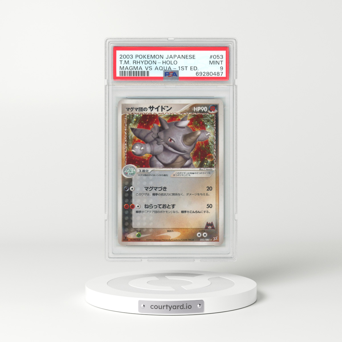 2003 Japanese EX Team Magma vs Team Aqua #53 Team Magma's Rhydon - 1st Edition Holo (PSA 9 MINT)
