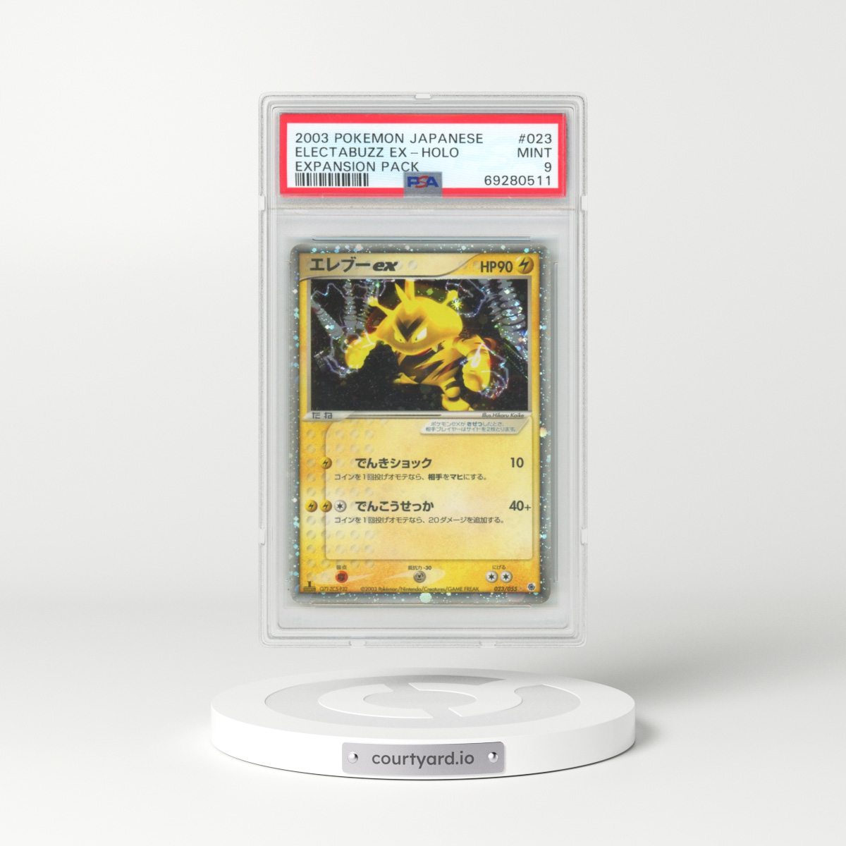 2003 Pokémon Expansion Pack #023 Electabuzz EX - Holo Holo (PSA 9 MINT)