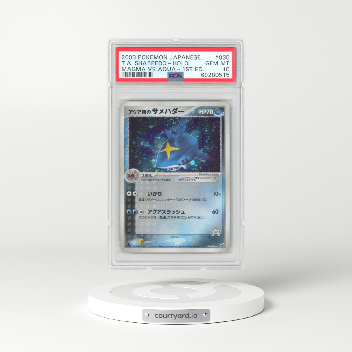 2003 Pokémon Magma VS Aqua #035 Team Aqua's Sharpedo - 1st Edition Holo (PSA 10 GEM MINT)