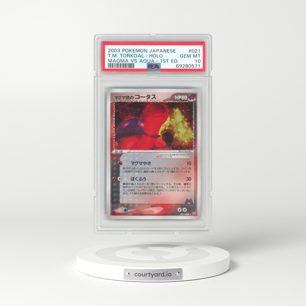 2003 Pokémon Magma VS Aqua #021 Team Magma's Torkoal - 1st Edition Holo (PSA 10 GEM MINT)
