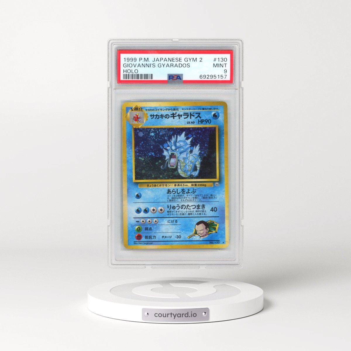 1999 Pokémon Gym 2 #130 Giovanni's Gyarados - Holo (PSA 9 MINT)