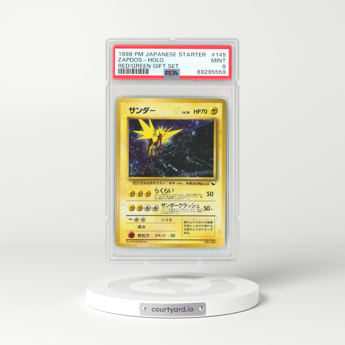 1998 Japanese Red Green Gift Set #145 Zapdos - Holo (PSA 9 MINT)