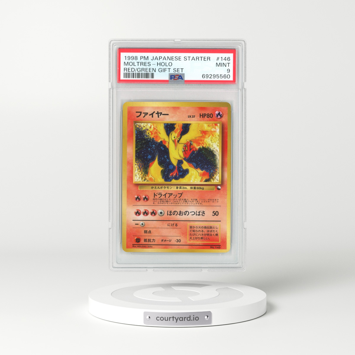1998 Japanese Red Green Gift Set #146 Moltres - Holo (PSA 9 MINT)