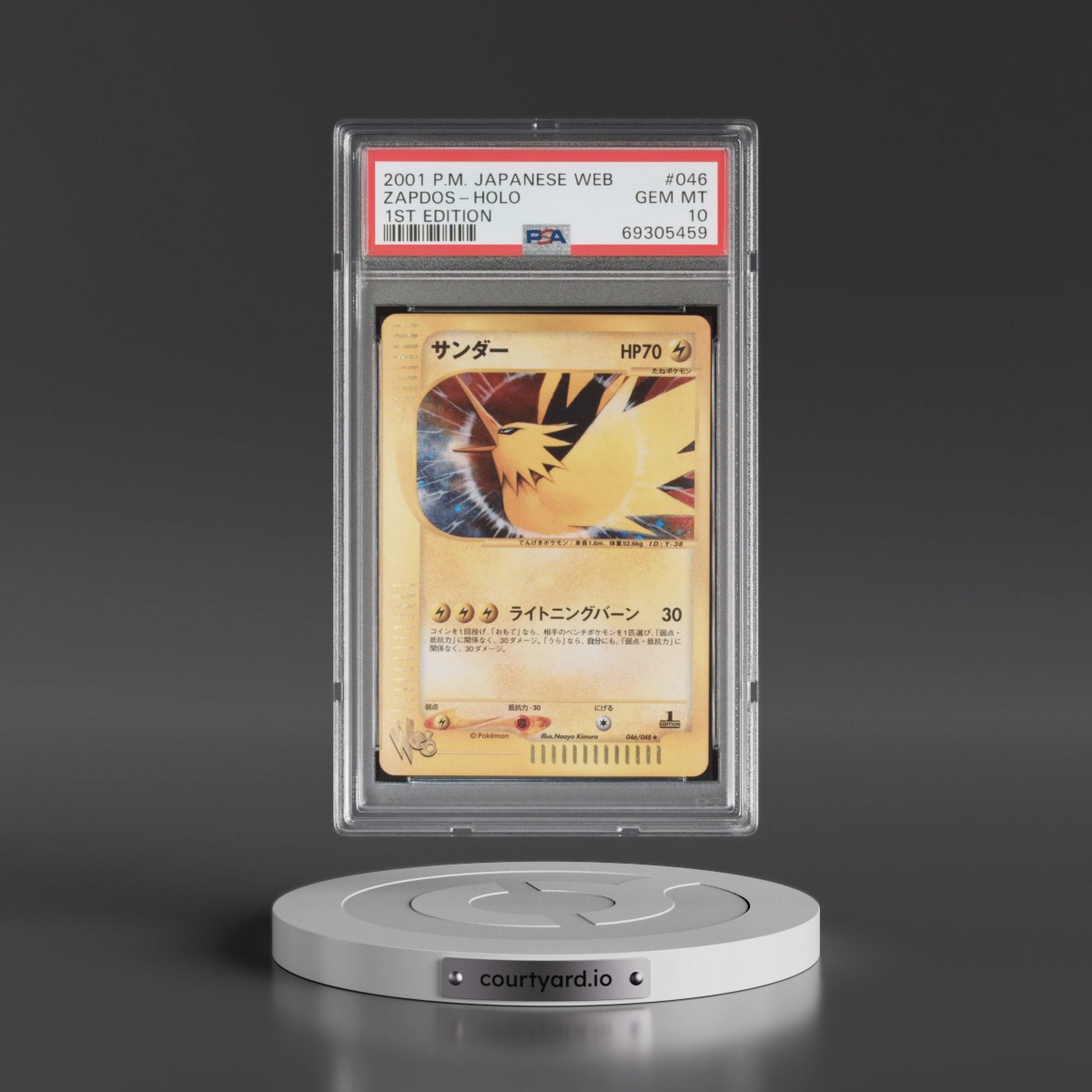2001 Pokémon Web #046 Zapdos - 1st Edition Holo (PSA 10 GEM MINT)