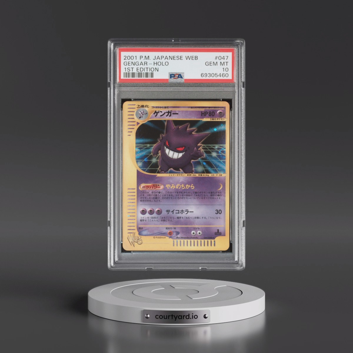2001 Pokémon Web #047 Gengar - 1st Edition Holo (PSA 10 GEM MINT)