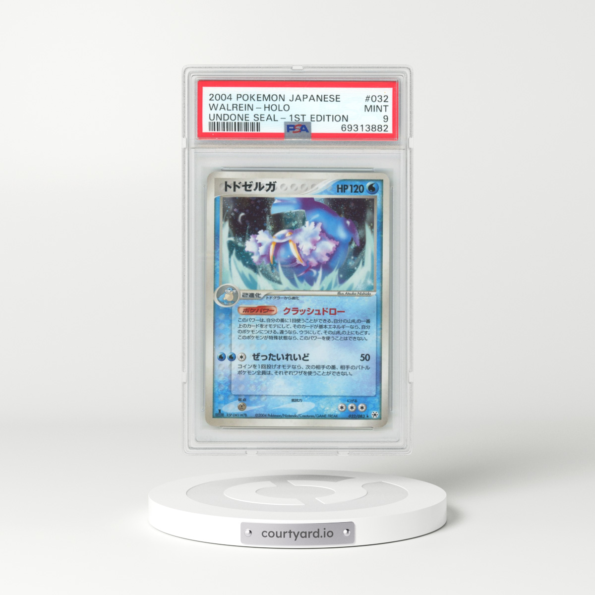 2004 Pokémon Undone Seal #032 Walrein - 1st Edition Holo (PSA 9 MINT)