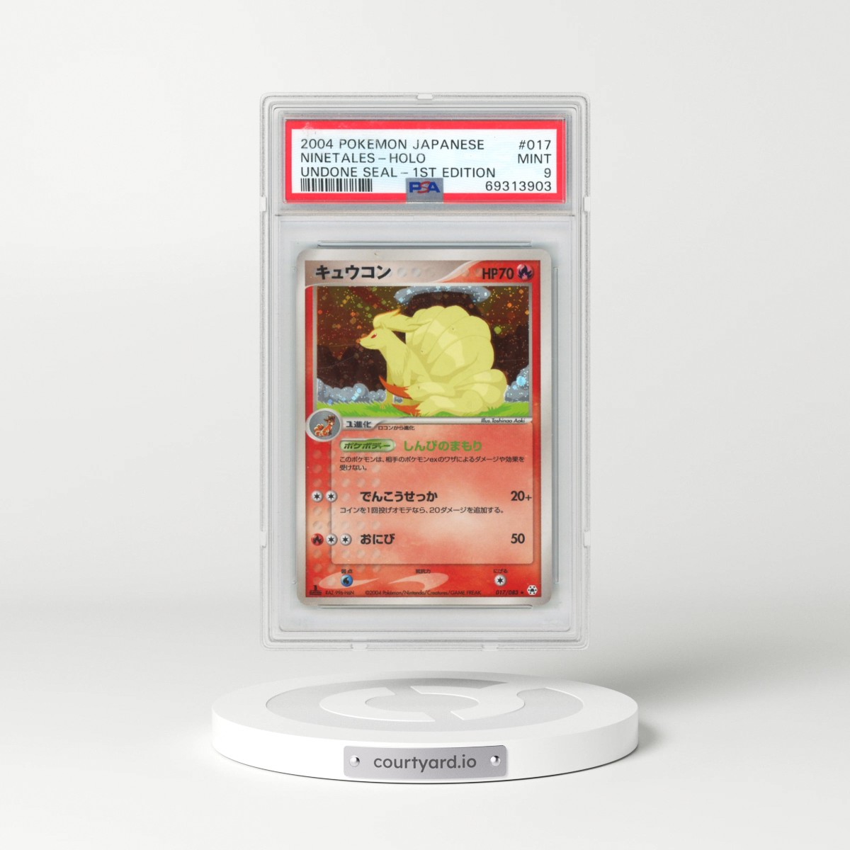 2004 Pokémon Undone Seal #017 Ninetales - 1st Edition Holo (PSA 9 MINT)