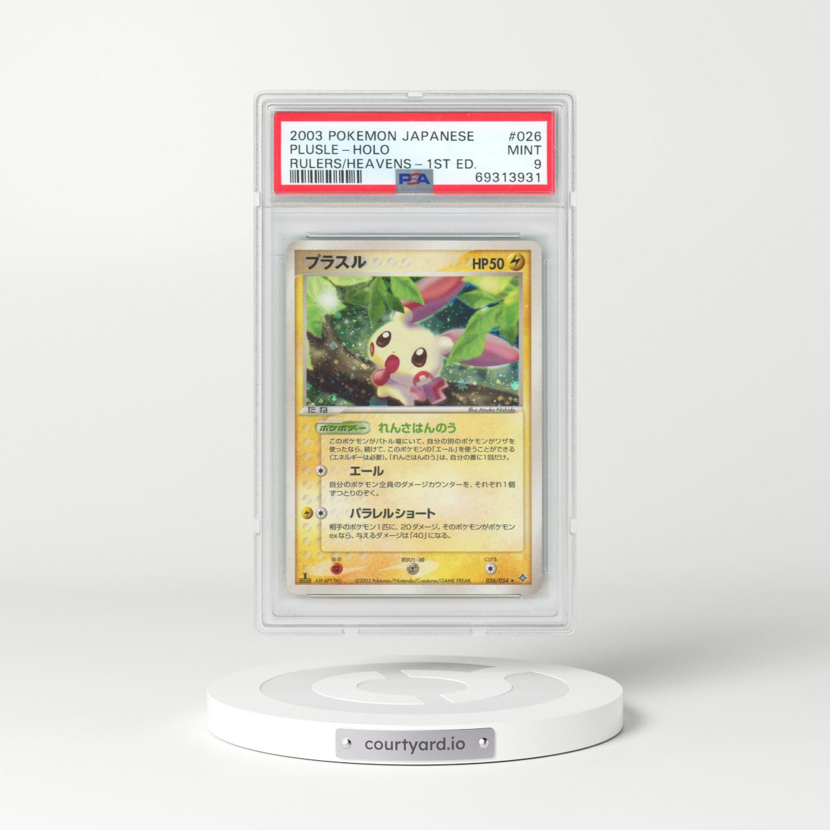 2003 Pokémon Rulers of the Heavens #026 Plusle - 1st Edition Holo (PSA 9 MINT)