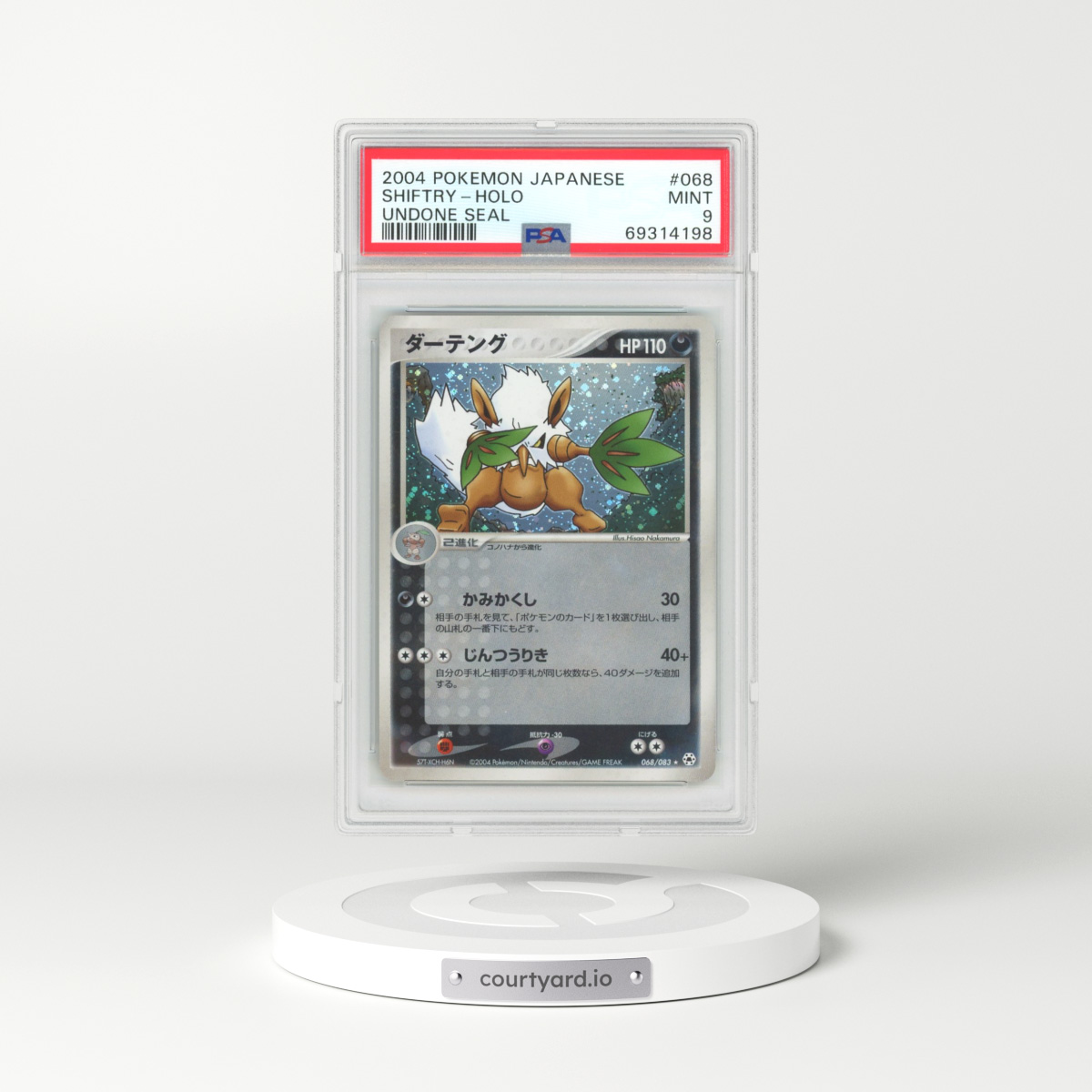 2004 Japanese Undone Seal #68 Shiftry - Holo (PSA 9 MINT)