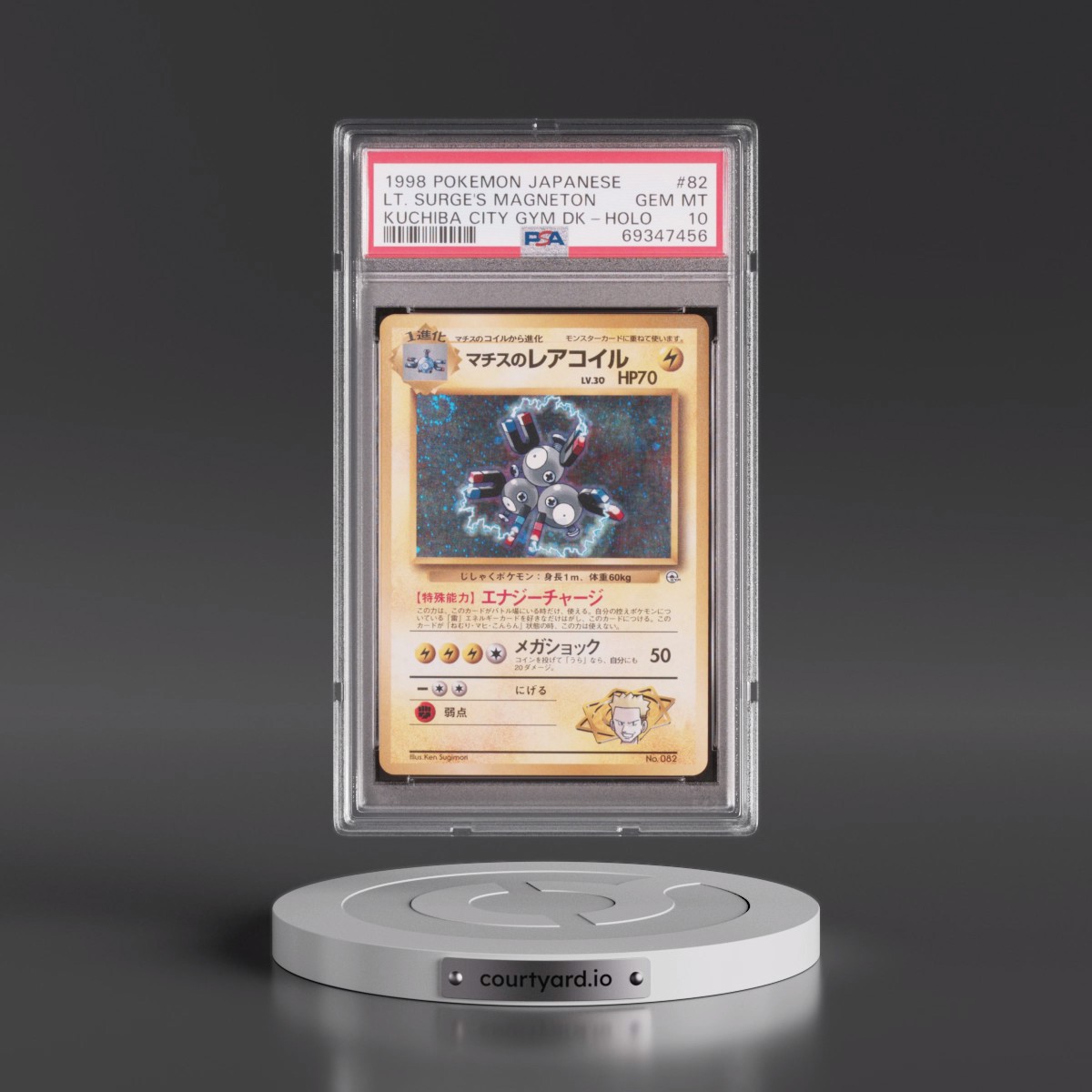 1998 Pokémon Kuchiba City Gym Deck #82 LT. Surge's Magneton - Holo (PSA 10 GEM MINT)