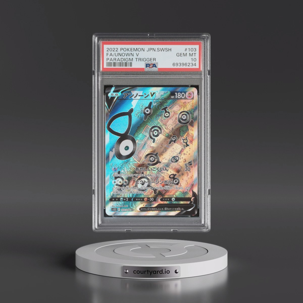 2022 Pokémon Sword & Shield Paradigm Trigger #103 Unown V - Holo Full Art (PSA 10 GEM MINT)