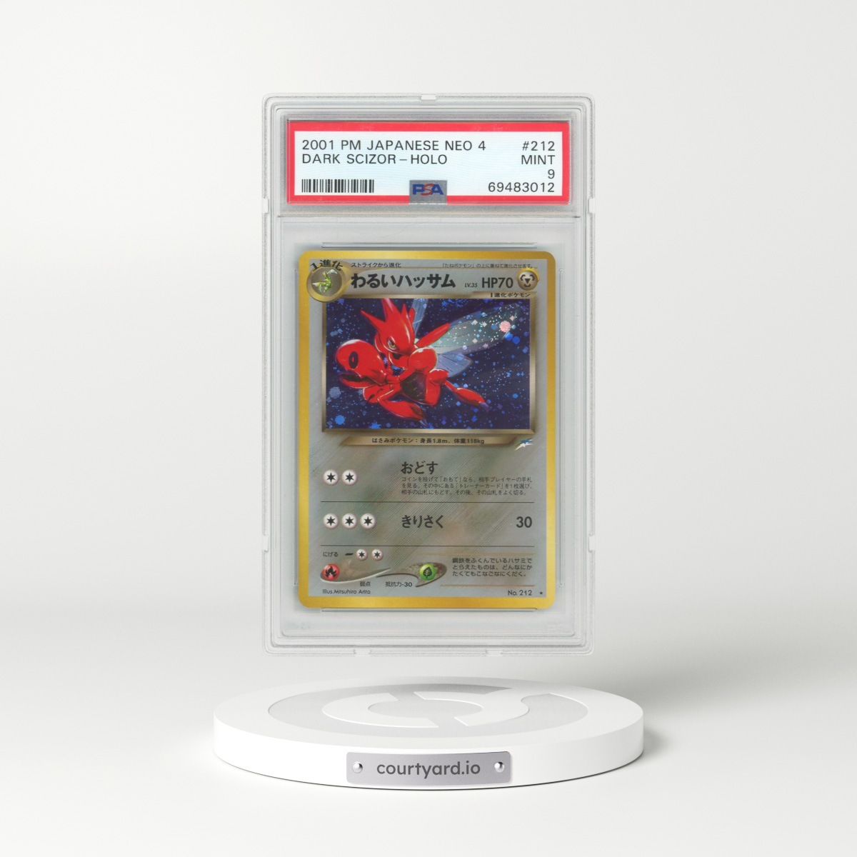 2001 Pokémon Neo 4 #212 Dark Scizor - Holo (PSA 9 MINT)