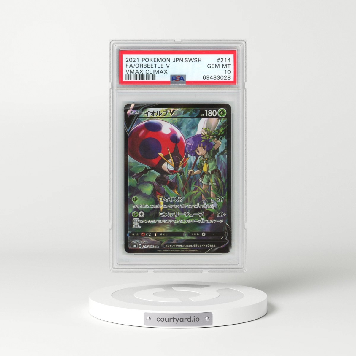 2021 Pokémon Sword & Shield Vmax Climax #214 Orbeetle V - Holo Full Art (PSA 10 GEM MINT)