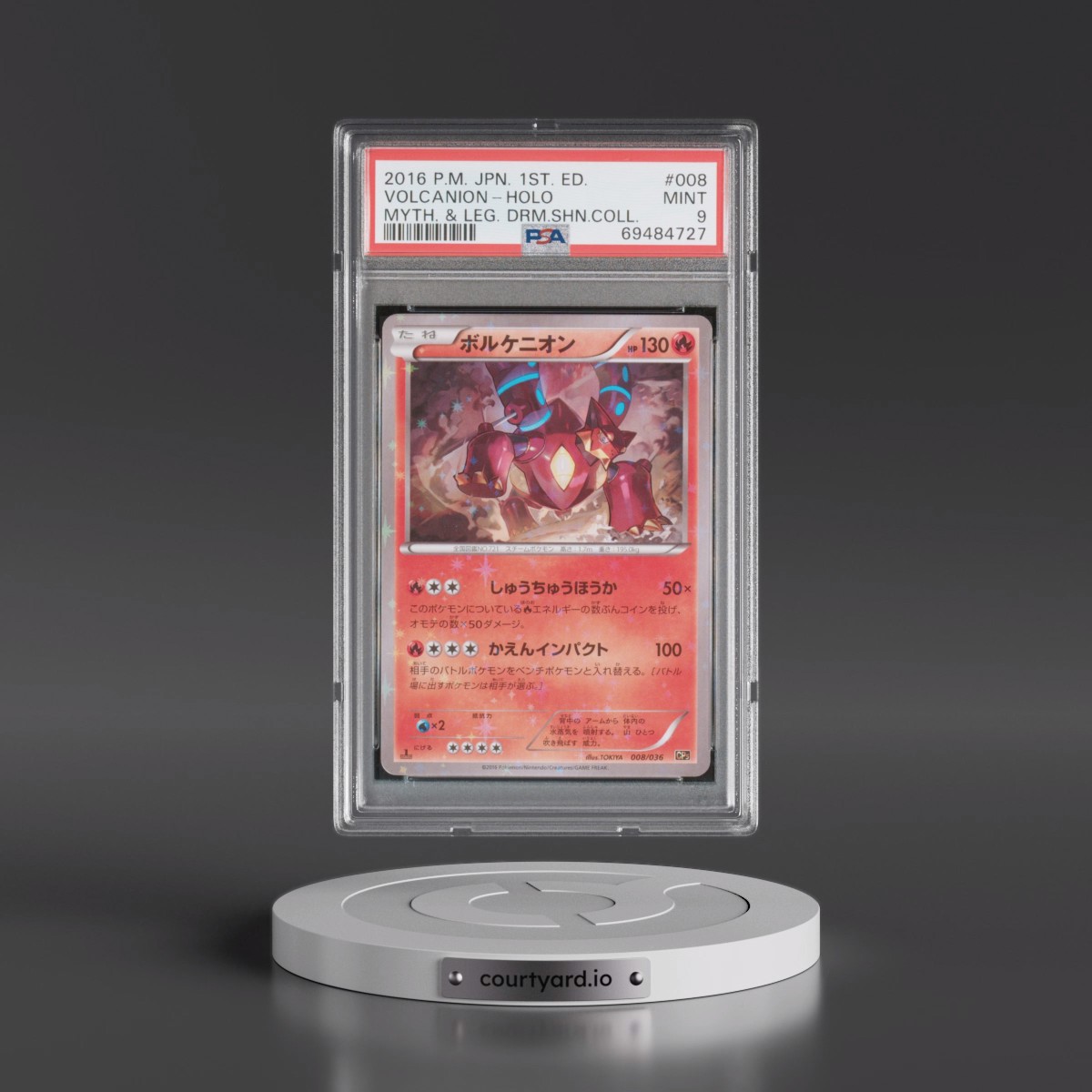 2016 Pokémon Mythical & Legendary Dream Shine Collection #008 Volcanion - 1st Edition Holo (PSA 9 MINT)