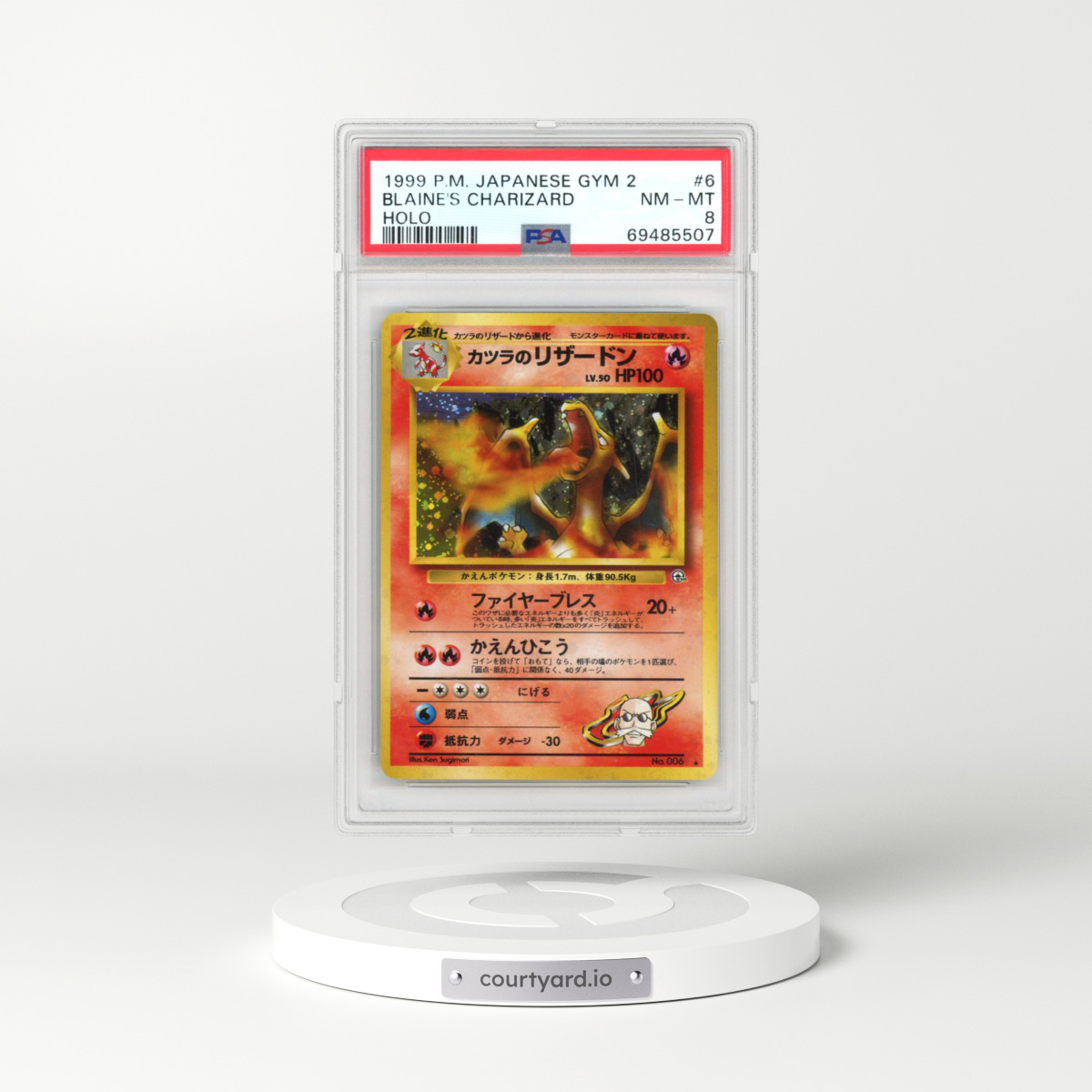 1999 Japanese Gym 2: Challenge from the Darkness #6 Blaine's Charizard (PSA 8 NM-MT)