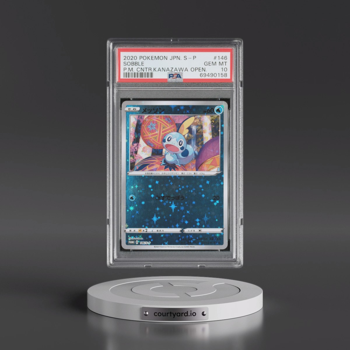 2020 Pokémon S Promo #146 Sobble - Pokemon Center Kanazawa Opening (PSA 10 GEM MINT)