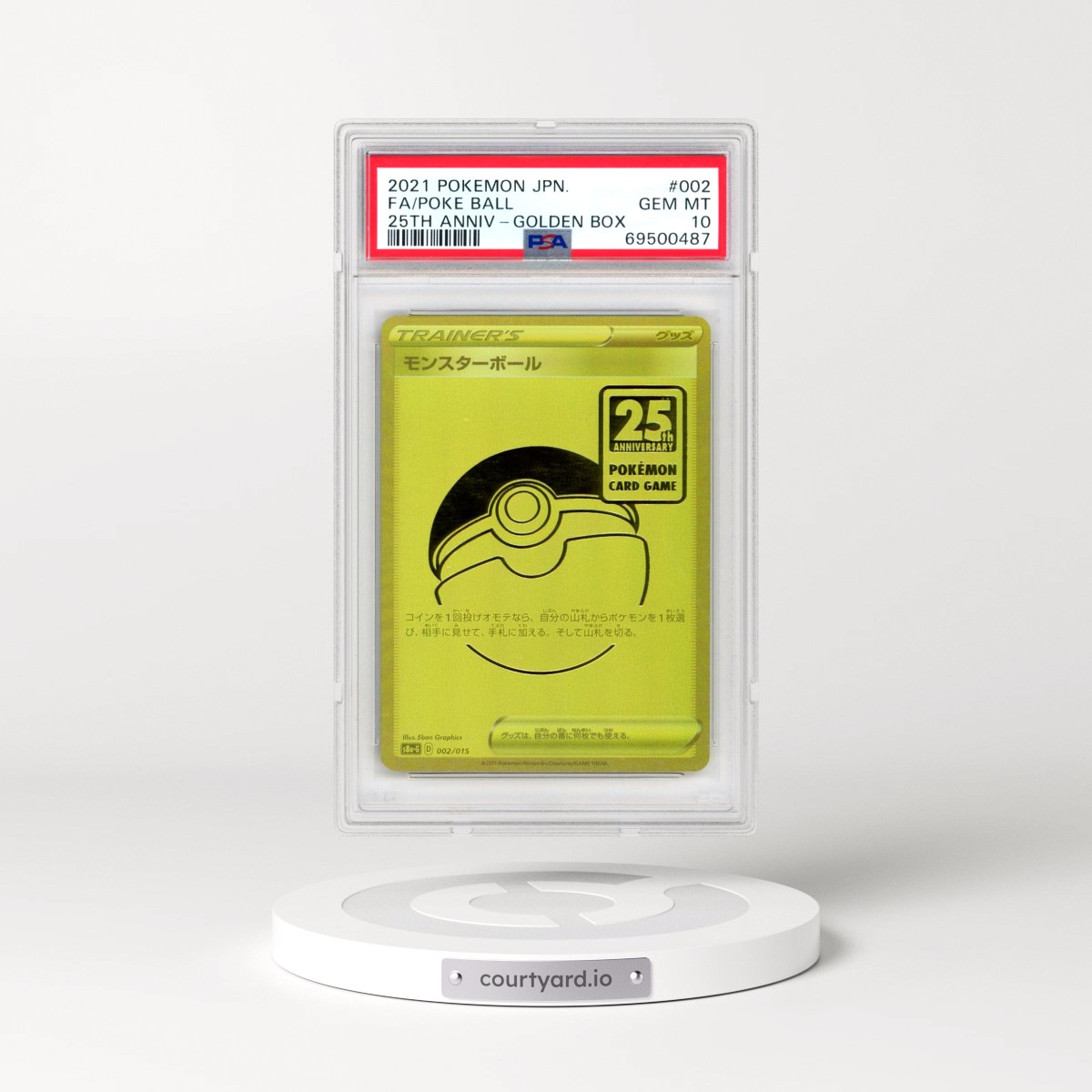 2021 Pokémon Asia 25th Anniversary Promo #002 Poke Ball - Full Art Golden Box (PSA 10 GEM MINT)