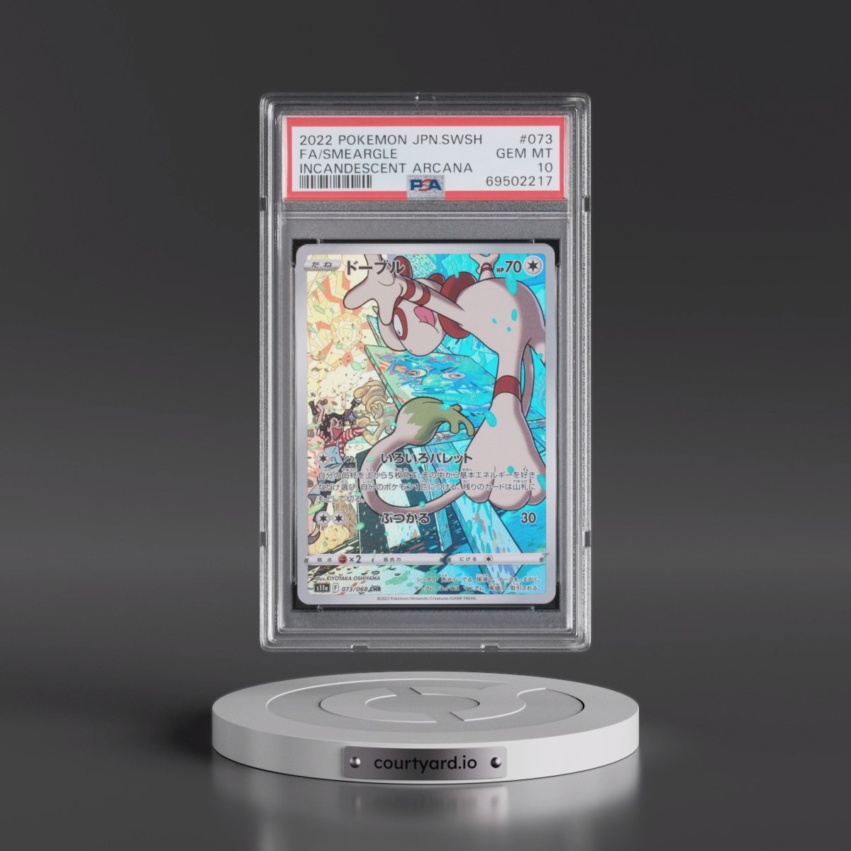2022 Pokémon Sword & Shield Incandescent Arcana #073 Smeargle - Full Art (PSA 10 GEM MINT)