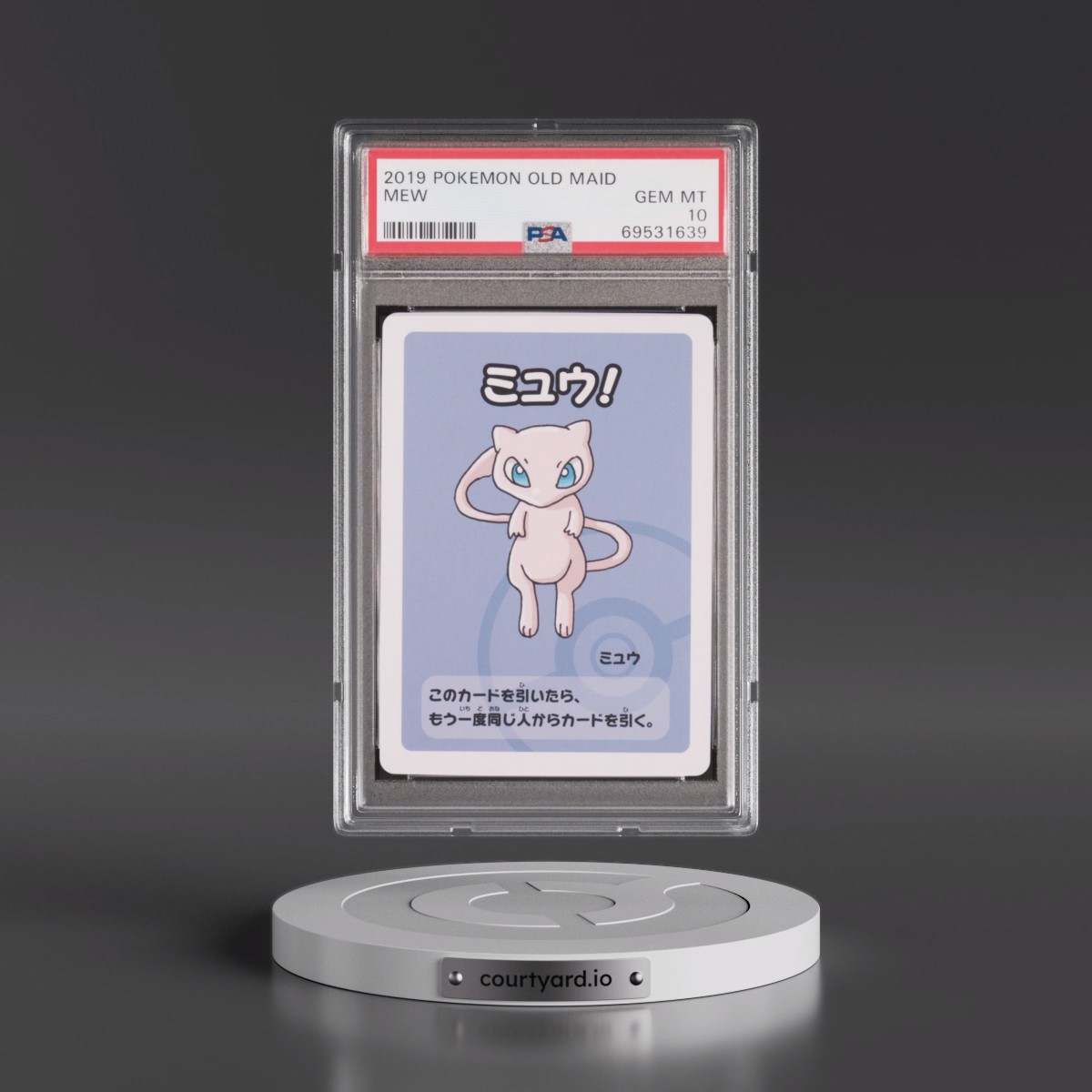 2019 Pokémon Old Maid Mew (PSA 10 GEM MINT)