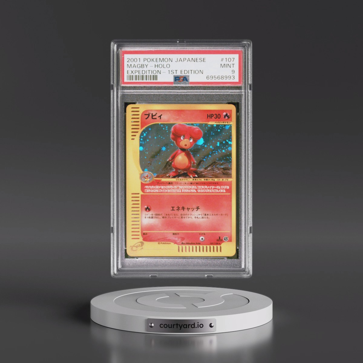 2001 Pokémon Expedition #107 Magby - 1st Edition Holo (PSA 9 MINT)