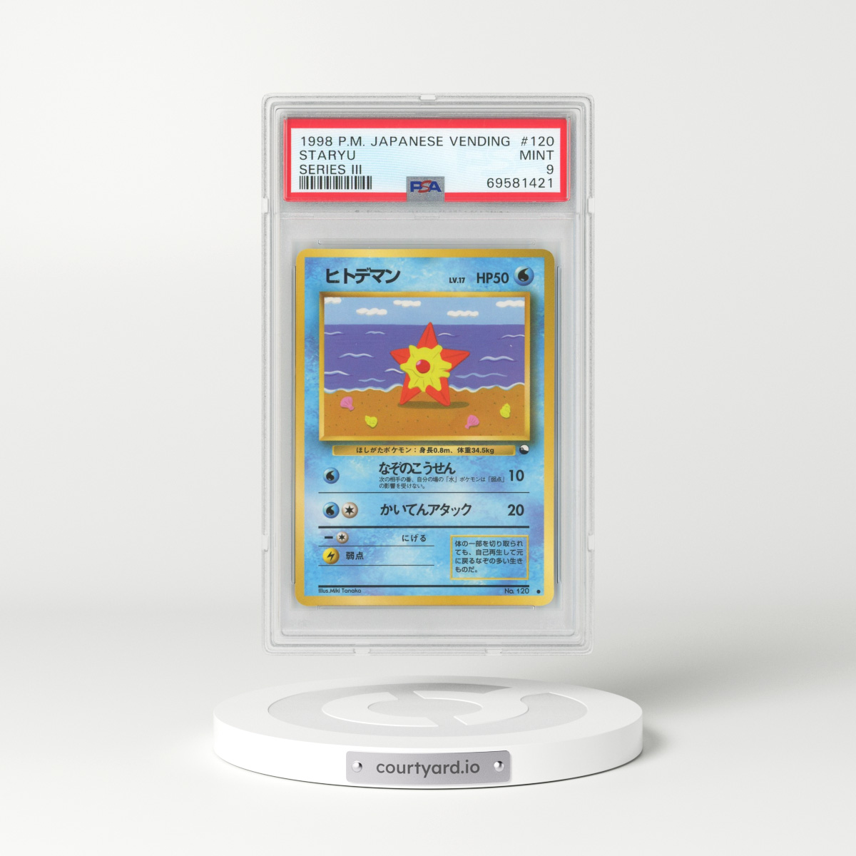 1998 Japanese Vending Series 3 #120 Staryu (PSA 9 MINT)
