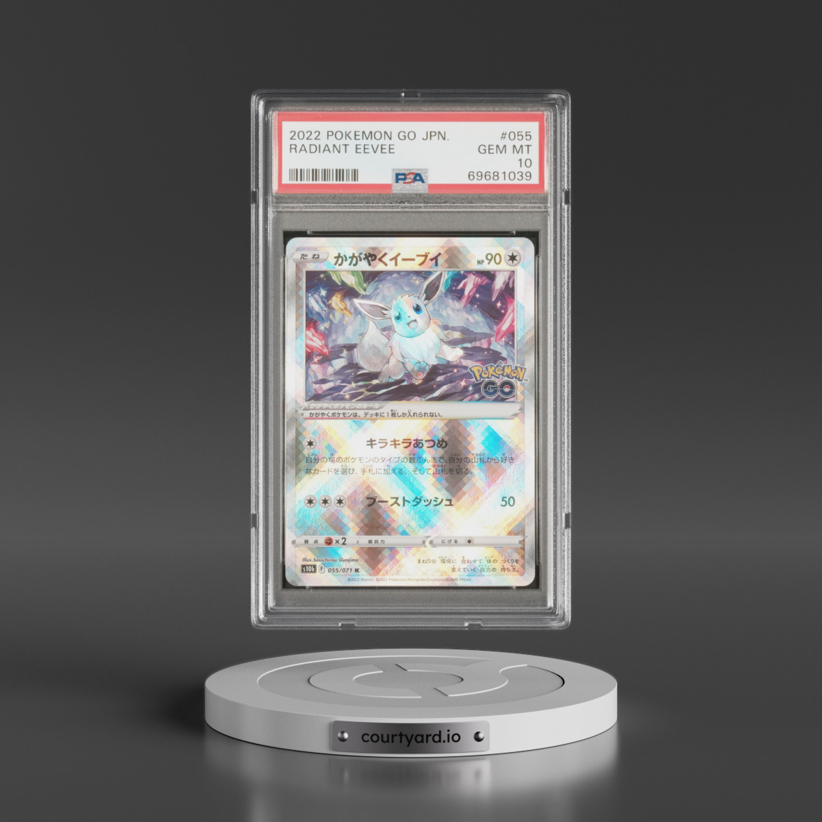2022 Pokémon Go #055 Radiant Eevee - Holo (PSA 10 GEM MINT)