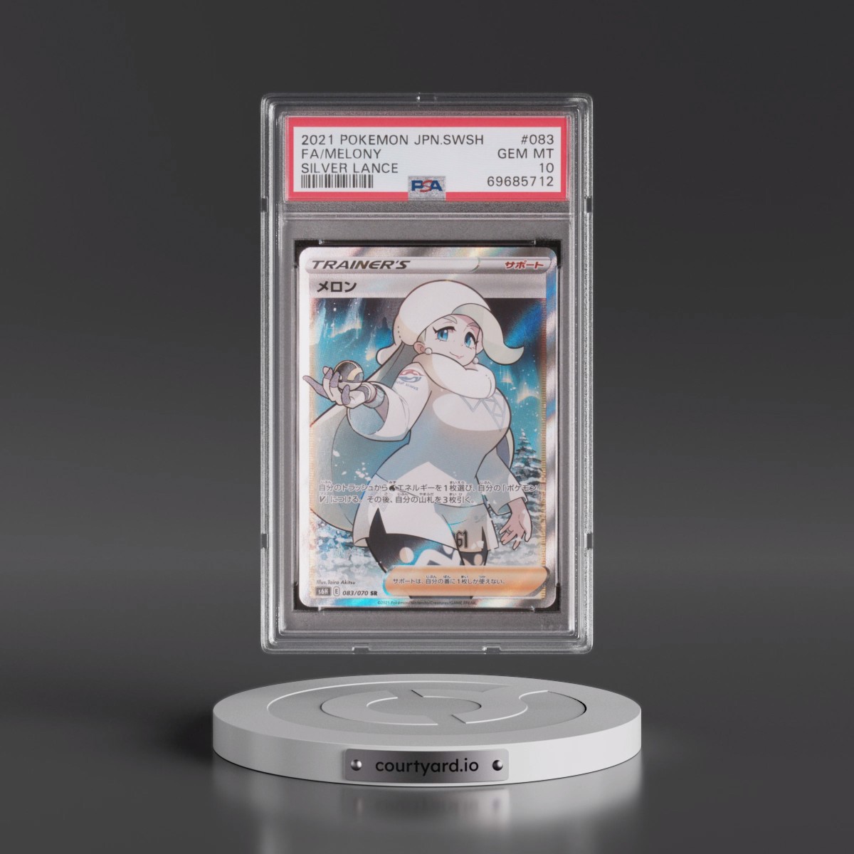 2021 Pokémon Sword & Shield Silver Lance #083 Melony - Full Art (PSA 10 GEM MINT)