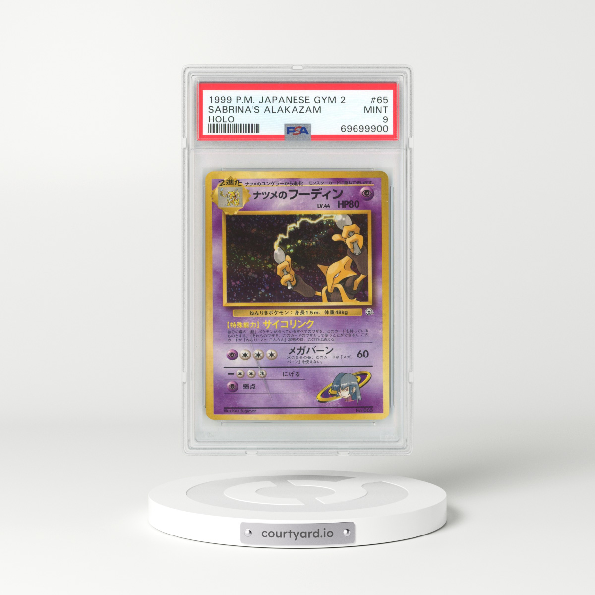 1999 Japanese Gym Challenge #65 Sabrina's Alakazam - Holo (PSA 9 MINT)