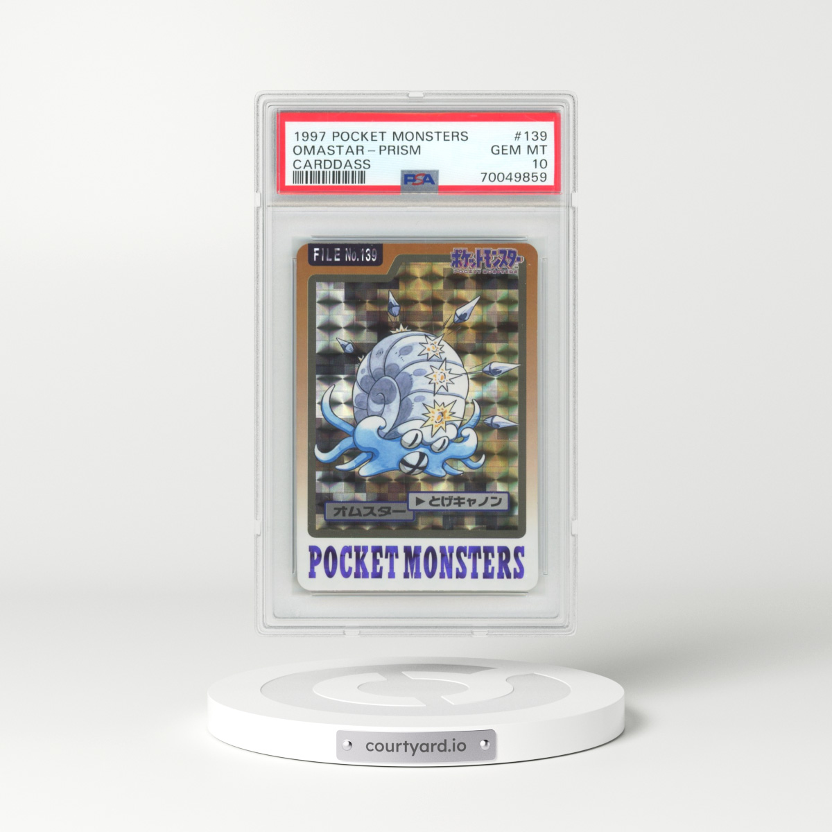 1997 Pocket Monsters Carddass #139 Omastar-Prism (PSA 10 GEM MINT)