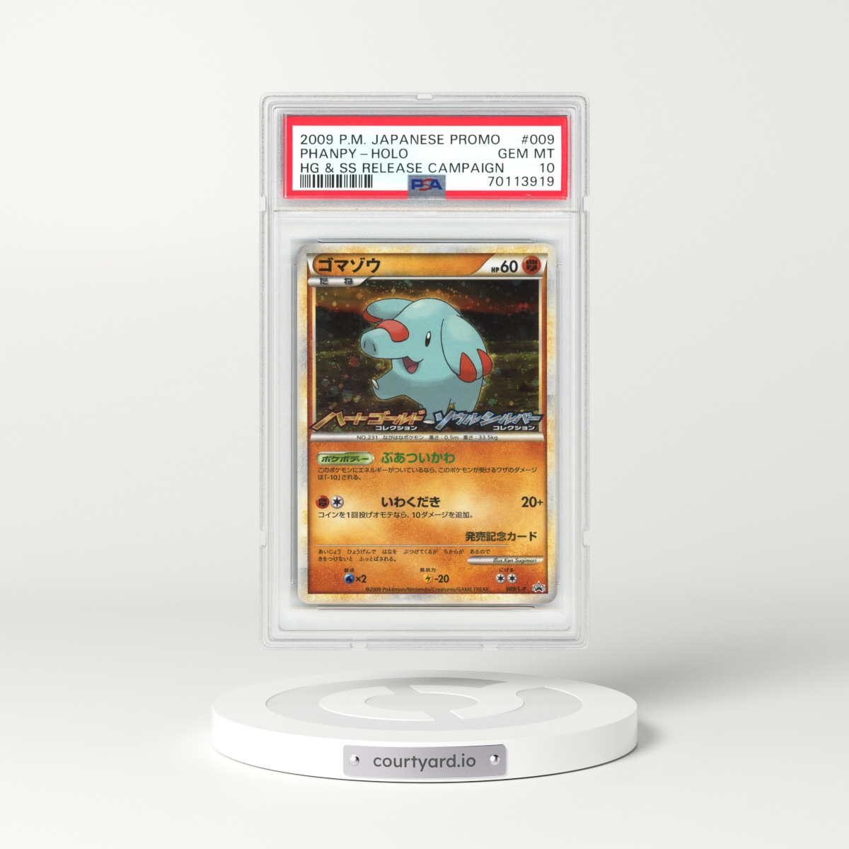 2009 Pokémon Promo #009 Phanpy - Holo HG & SS Release Campaign (PSA 10 GEM MINT)