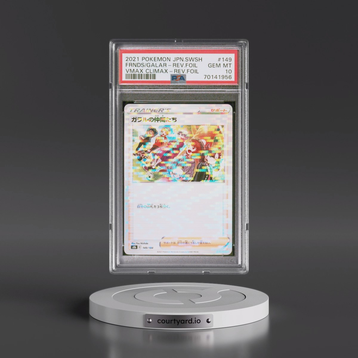 2021 Pokémon Sword & Shield Vmax Climax #149 Friends in Galar - Reverse Foil (PSA 10 GEM MINT)