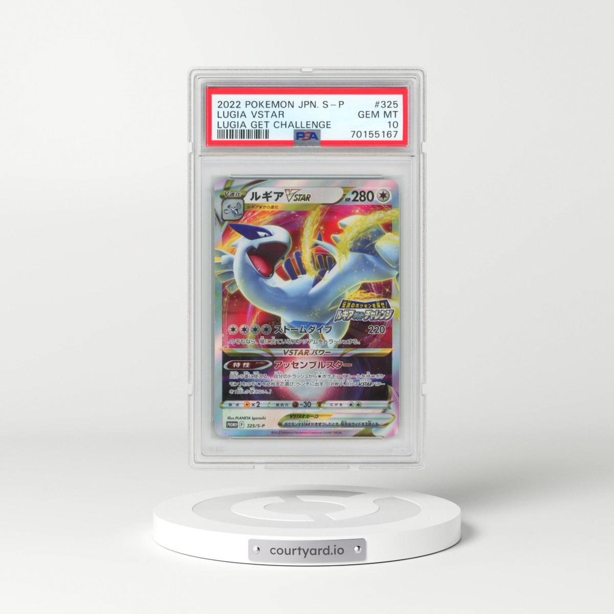 2022 Pokémon S Promo #325 Lugia Vstar - Lugia Get Challenge (PSA 10 GEM MINT)