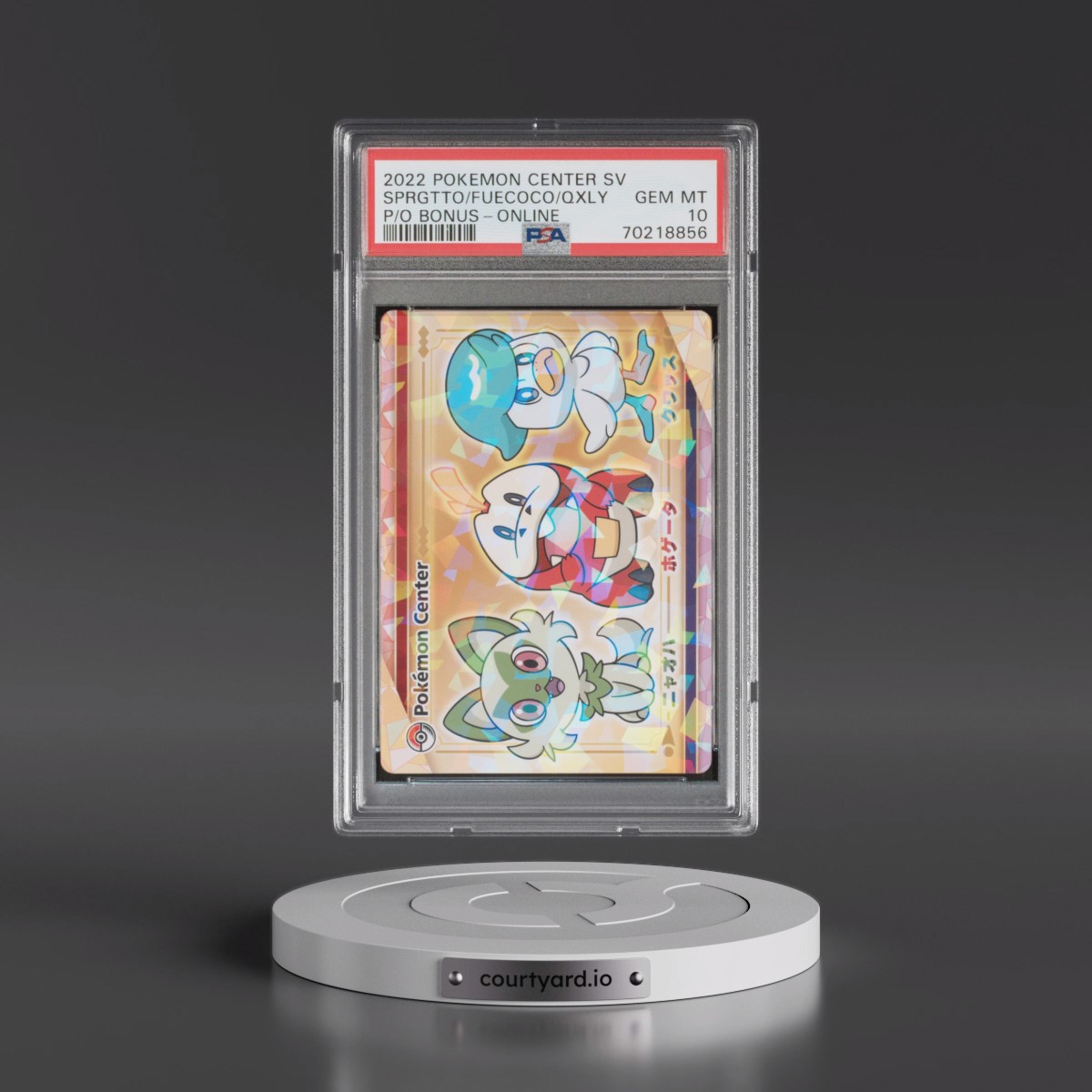 2022 Pokémon Center Scarlet & Violet Pre-Order Bonus Fuecoco/Quaxly/Sprigatito - Online (PSA 10 GEM MINT)
