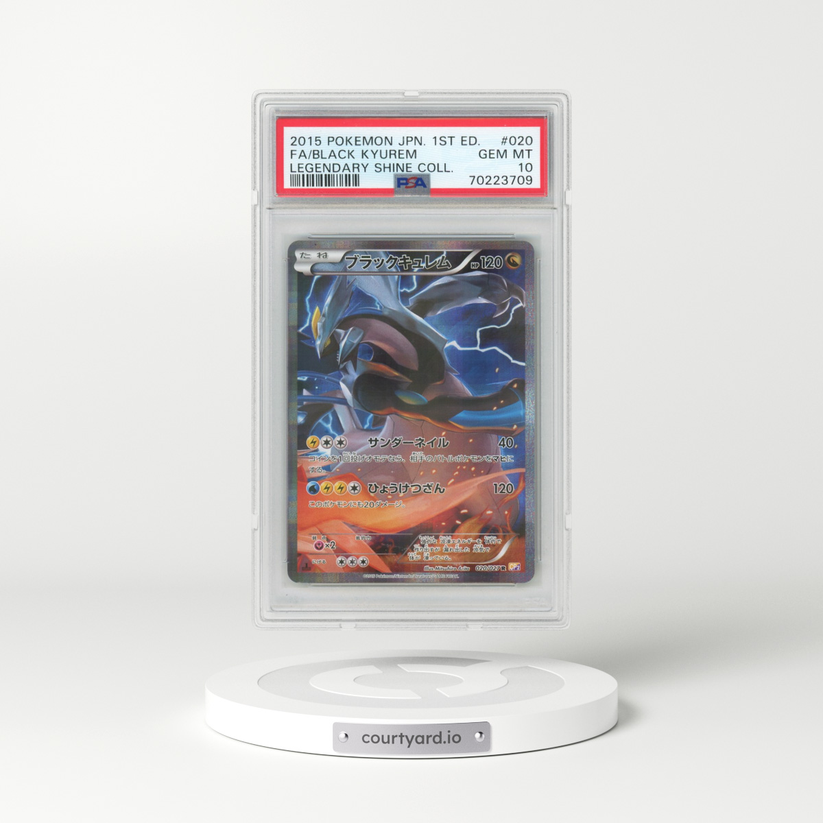 2015 Pokémon Legendary Shine Collection #020 Black Kyurem - 1st Edition Full Art (PSA 10 GEM MINT)
