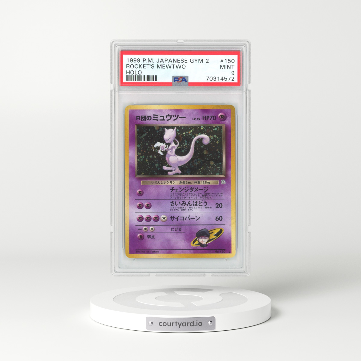 1999 Japanese Neo Discovery #150 Rocket's Mewtwo - Holo (PSA 9 MINT)